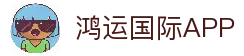 APP下载中心
